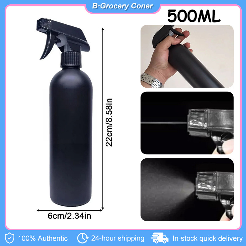 500ml Sprayer Bottle Matte Powerful Mist Sprayer Black Trigger Bottle ...