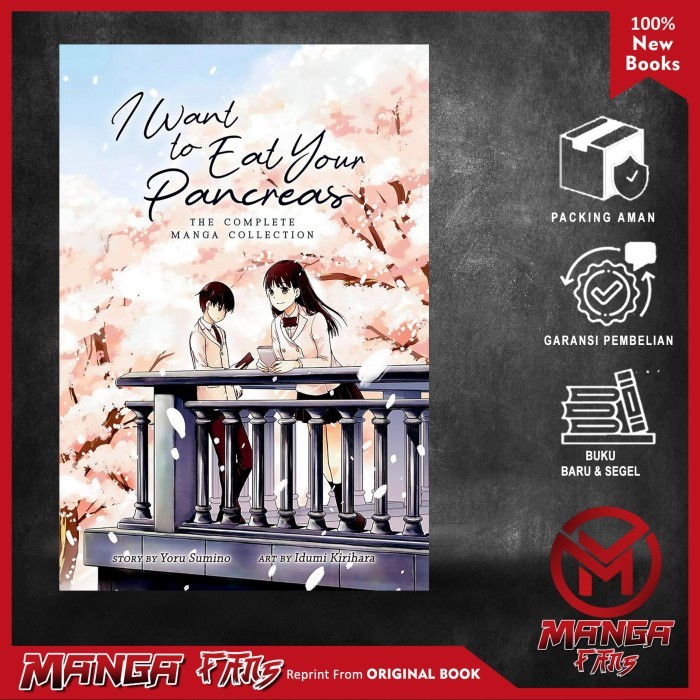 I WANT TO EAT YOUR PANCREAS, THE COMPLETE MANGA COLLECTION,