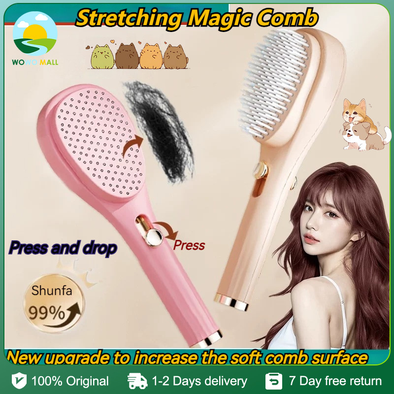 Upgraded retractable massage comb magic comb hair cleaning does not ...