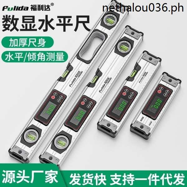 High-precision Digital Display Spirit Level Electronic Spirit Level ...