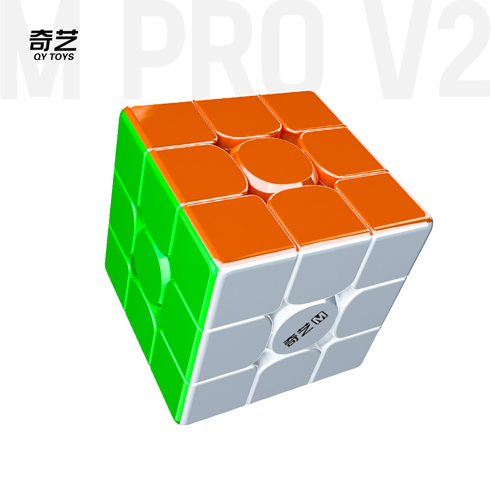 QiYi M Pro V2 Magnetic UV 3x3 Magic Cube QY Professional Speed Puzzle ...