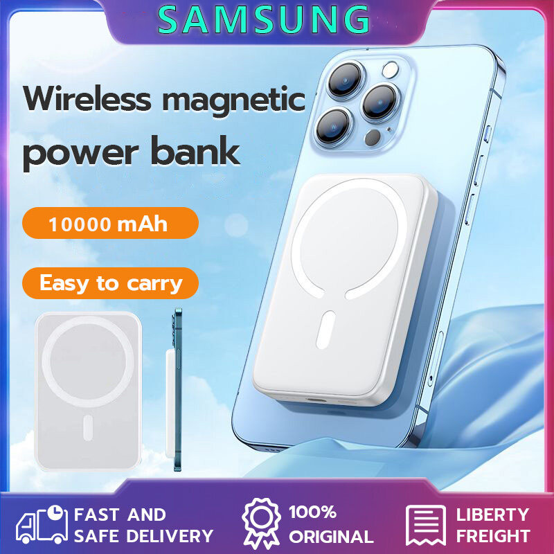 Magnetic Charging and the Qi2 Standard