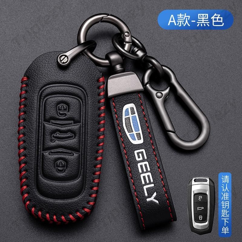 2 Custodie Portachiavi Auto In Pelle Viola – Cover Protettiva Per Telecomando, Con Portachiavi E Antismarrimento, Chiusura A Cerniera, Dimensioni 8x4,5 Cm