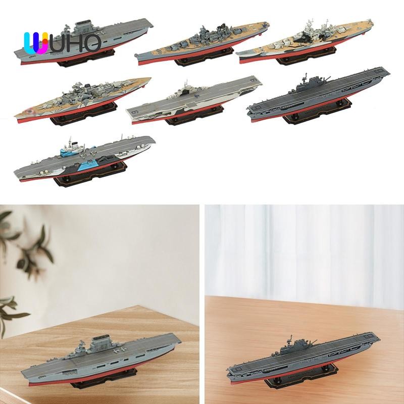 [WUHO] 1/2000 Model Warships Ship Kits,Simulation,DIY Assembled ...