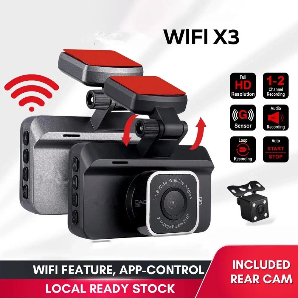 Hd P Car Dash Dual Camera Wifi Option Car Black Box Auto Dvr Loop Recording Car Video