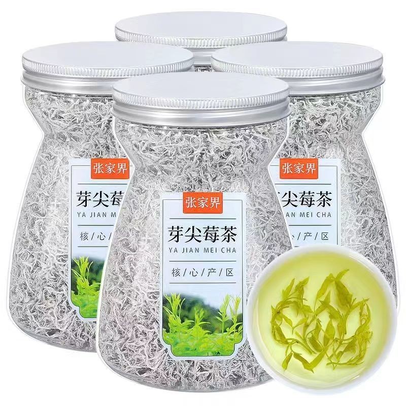 Authentic Zhangjiajie Premium Wild Berry Tea Dragon Sprouts Sharp ...
