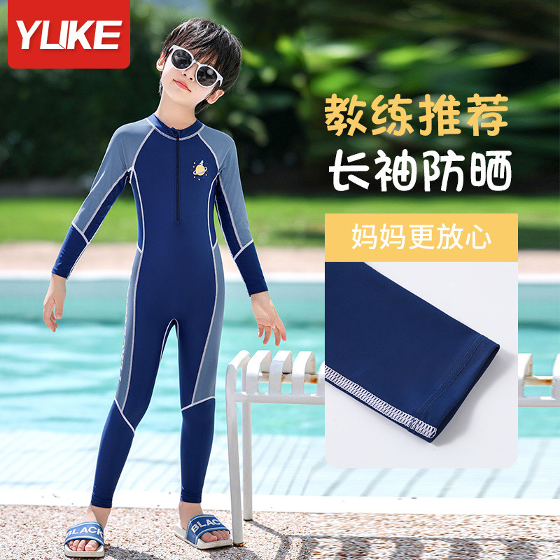 YUKE Boy Thermal Wetsuit One Piece Swimsuit Long Sleeve Swimming Suit ...