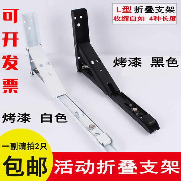 tripod for phone vlogging Spring-foldable, triangular stand, wall ...