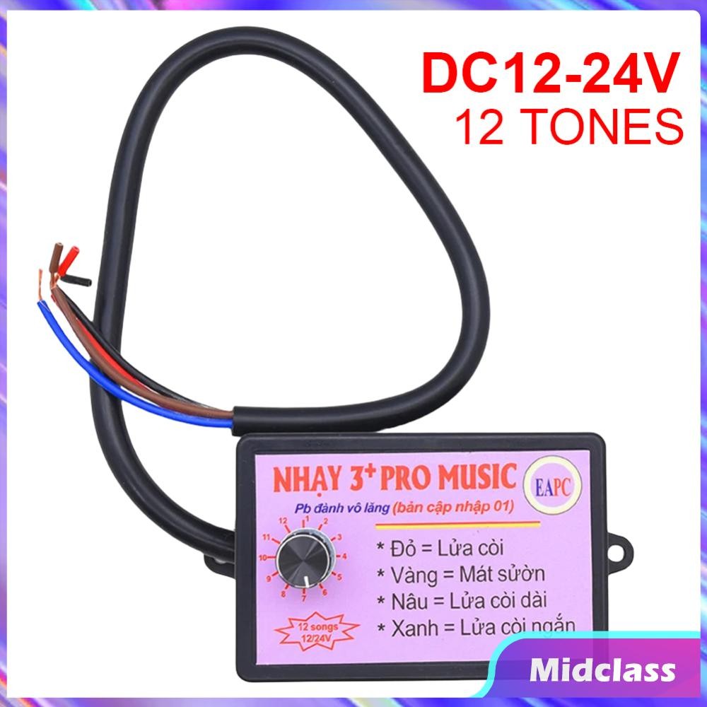 Electric Horn Speaker Sound Control Unit Durable Car Truck Air Horn ...