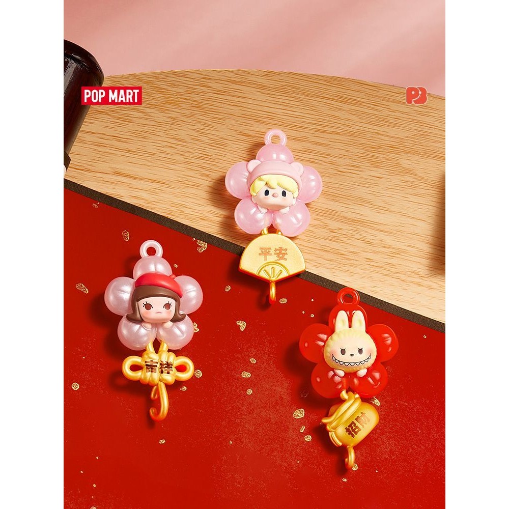 POP MART POP MART Cute Bubble Pellets Year-Old Hanging Series Doll Set ...