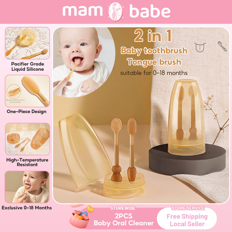 2PCS Baby Oral Cleaner Baby Soft Silicone ToothBrush Tongue Cleaner Set ...