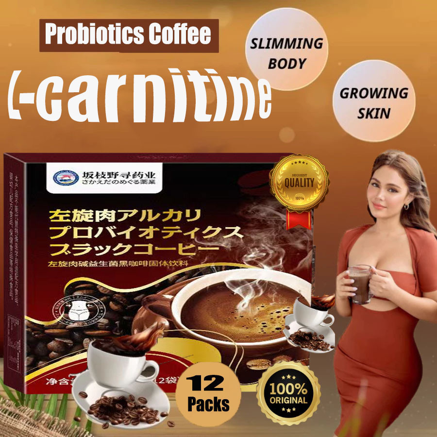 slimming coffee with glutathione FITGUM 20X Collagen Chia Pure Collagen Drink Glutathione Slimming