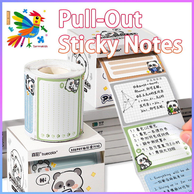 256pcs/Box Pull-out Sticky Notes Fully Adhesive Tearable Sticky Notes ...