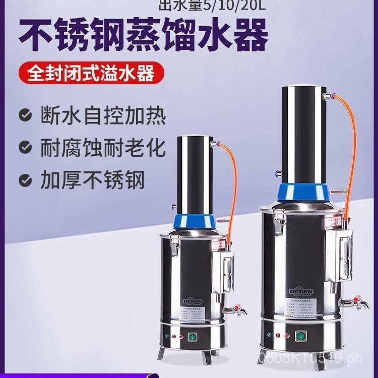 Electric Heating Power Chen Distilled Water Distilled Water Dispenser ...