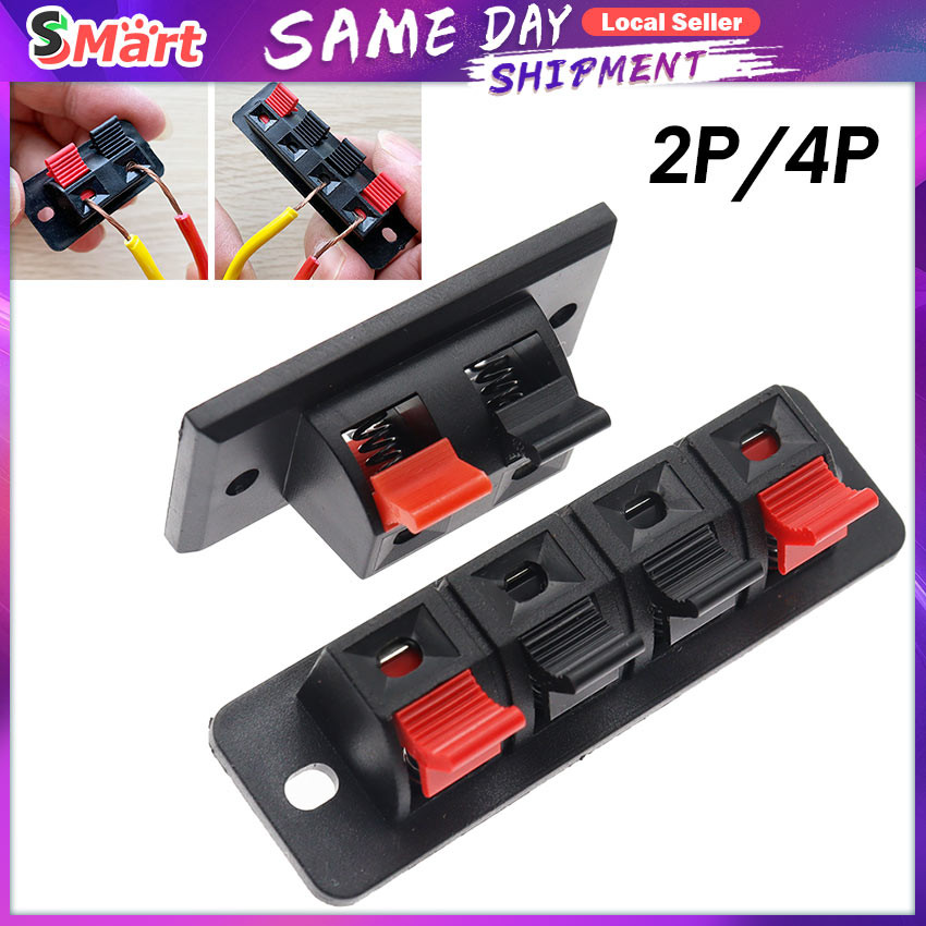 2Pcs 2/4 Positions Connector Terminal Jack Spring Load Audio Speaker ...