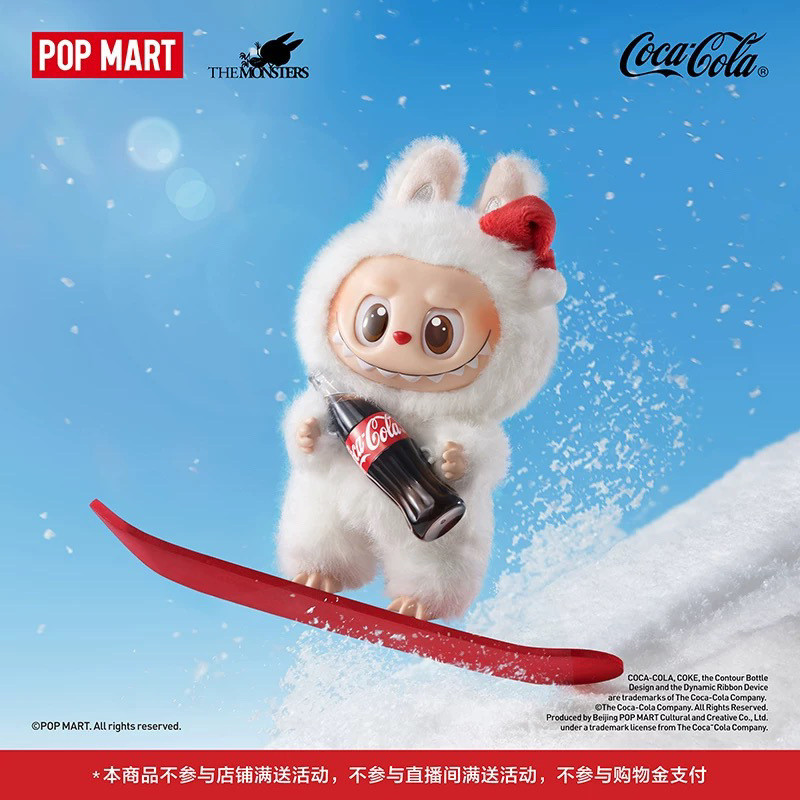 THE MONSTERS LABUBU めいぐるみ　コーラ COCA-COLA POP MART 【正規品・即発送】THE MONSTERS コカ・コーラ