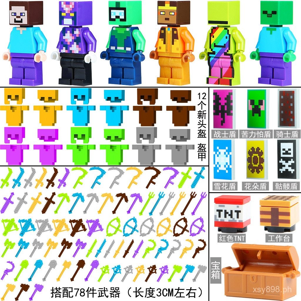 New My World Character Diamond Steve Explorer Knight Pig Spirit Dream ...