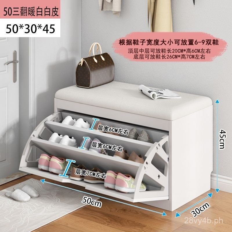 Food-Shaped Shoe Changing Stool - Lightweight Resin Decorative Stool, Sweetheart Cookie Design For Living Room, Bedroom-919793