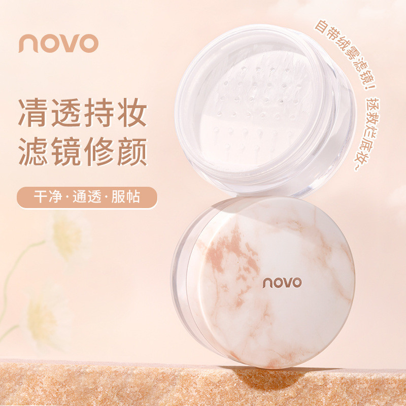 NOVO Face powder Finishing powder Long lasting oil control Concealer ...