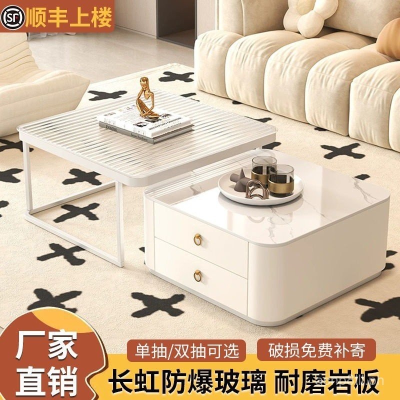 Light Luxury Coffee Table Living Room Home Modern Simple Small ...