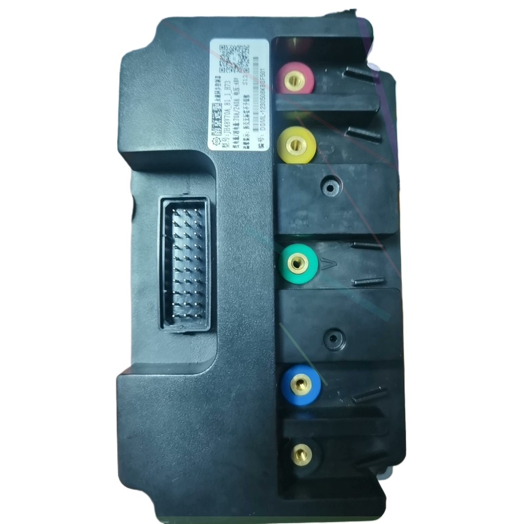 Nanjing remote drive 240 controller | Shopee Philippines