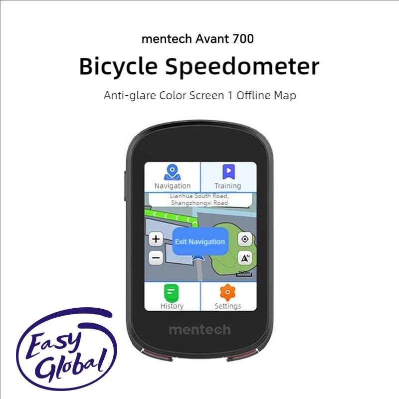 Mentech Avant 700 Bicycle Code Table Mountain Road Bike Intelligent ...