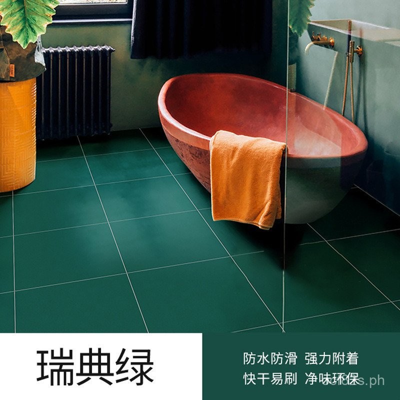 Sanqing Tile Floor Tile Renovation Color Change Paint Bathroom Tile ...