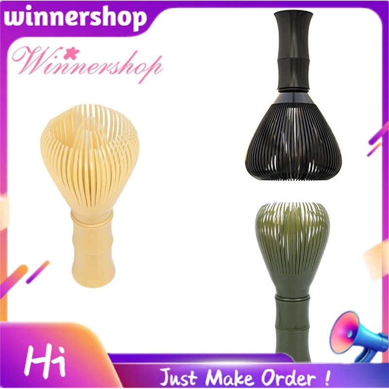Reusable Matcha Whisk - Resin, Easy To Clean, For Japanese Green Tea Ceremony (Green)