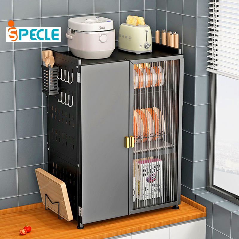 iSPECLE 【2025 New】2/3-Tier Dish Rack Kitchen Organizer Cabinet Metal ...