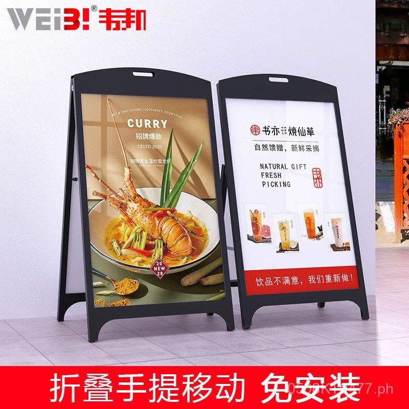 Display Sign Water Sign Folding Outdoor kt Poster Stand Dish Board ...
