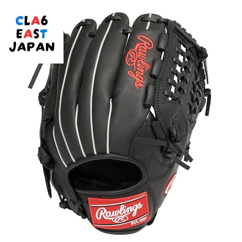 Rawlings GRXPMN55 Gants de baseball généraux pour adulte, 30