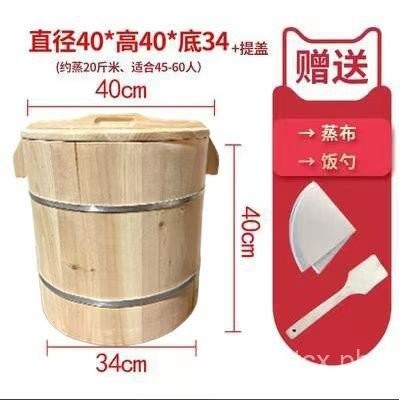 Electric Steamer Multi-Functional Commercial Stainless Steel Electric ...