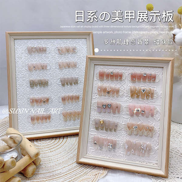 Nail art display board, cream wind, magnet relief, background work ...