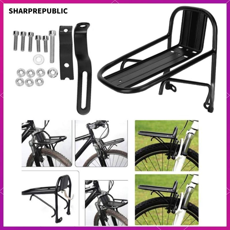 [Sharprepublic] 15KG Load Bike Carrier Front Rack Black Aluminum Alloy ...