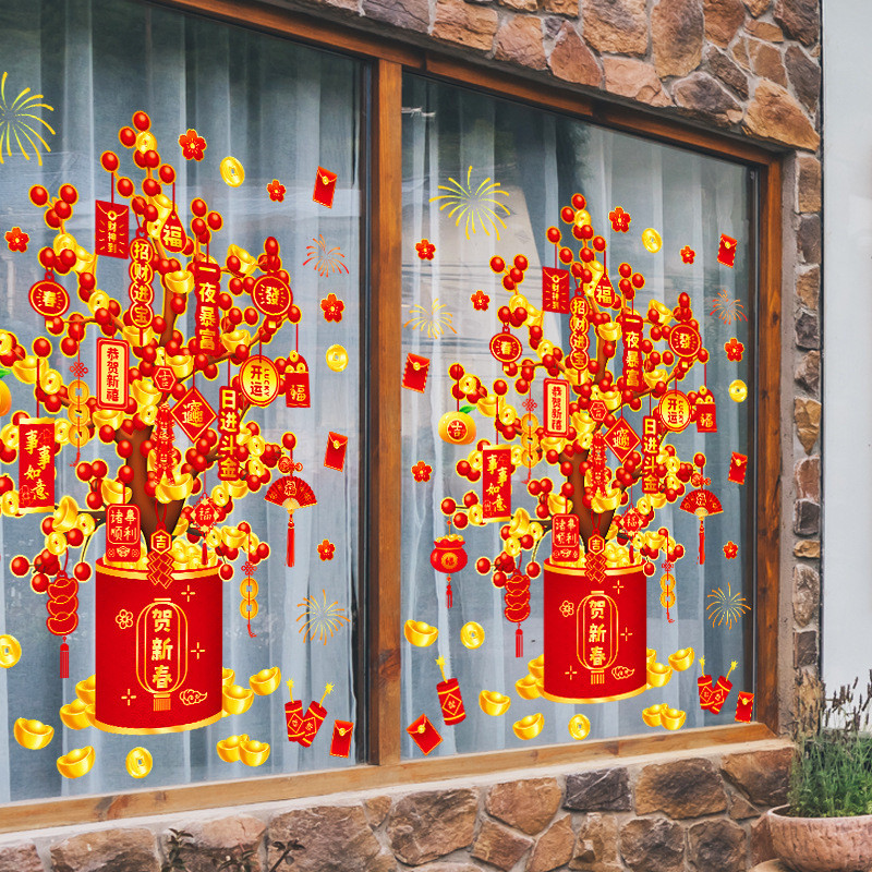 2025 New Year Decoration Fortune Tree Stickers Year of the Snake Window ...