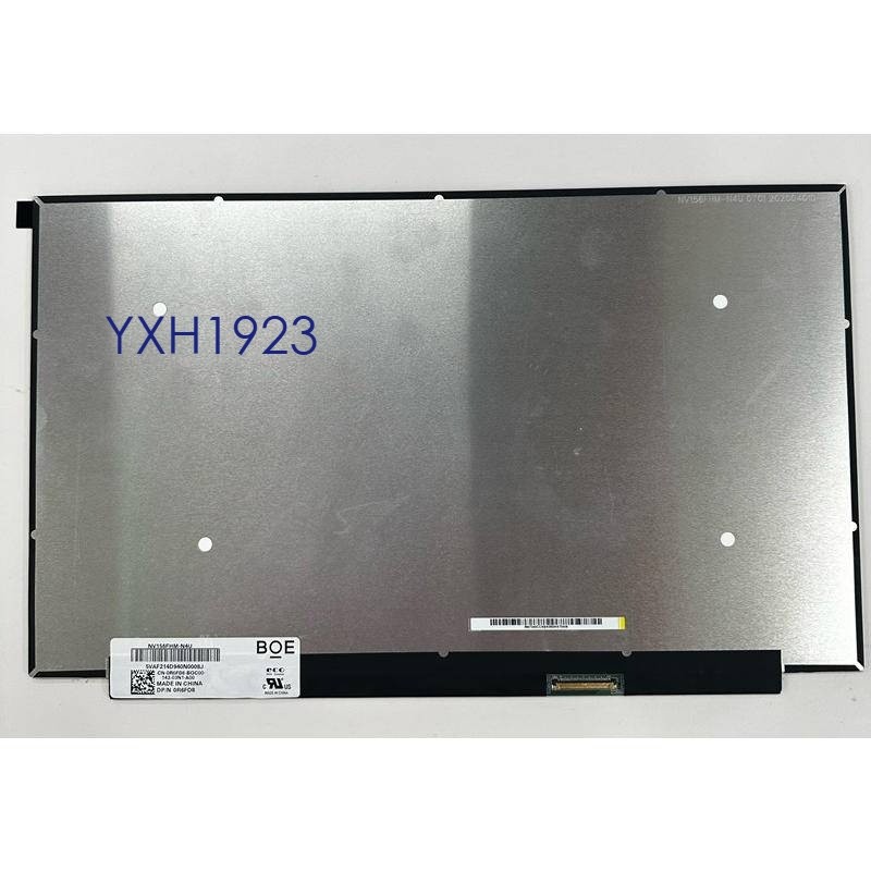 Schermo LCD 15.6" 144Hz Full HD Per Dell G3 15 3500 (P89F) - Pannello IPS Opaco 40 Pin - Compatibile