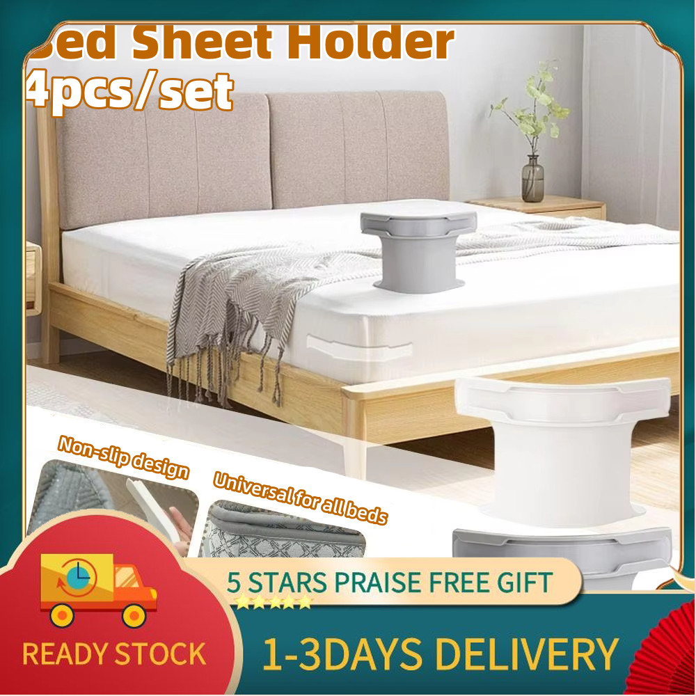 [COD]4 invisible bed sheet racks with locking strips, heavy-duty bed ...