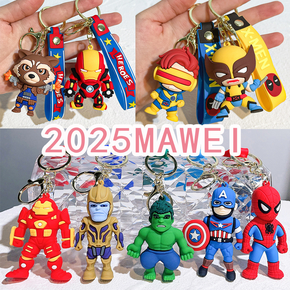 Avengers Marvel Keychain Spider-Man Captain America Iron Man Spider-Man ...