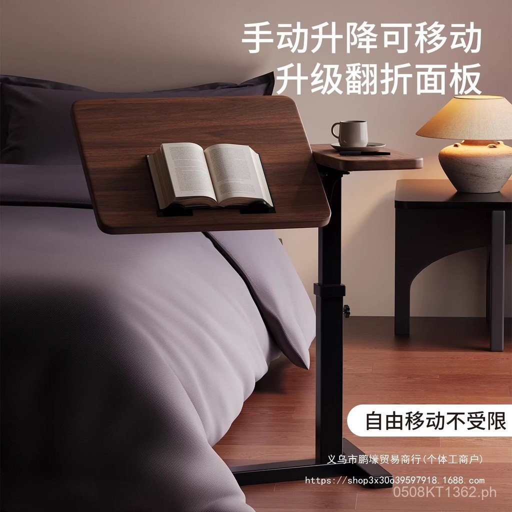 Living Room Portable Laptop Sofa Computer Desk Study Table Side Table ...