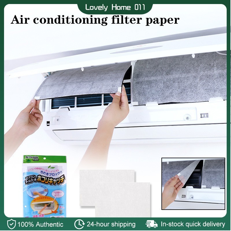 Air Conditioner Filter Dust Dust Filter Outlet Net Conditioning ...