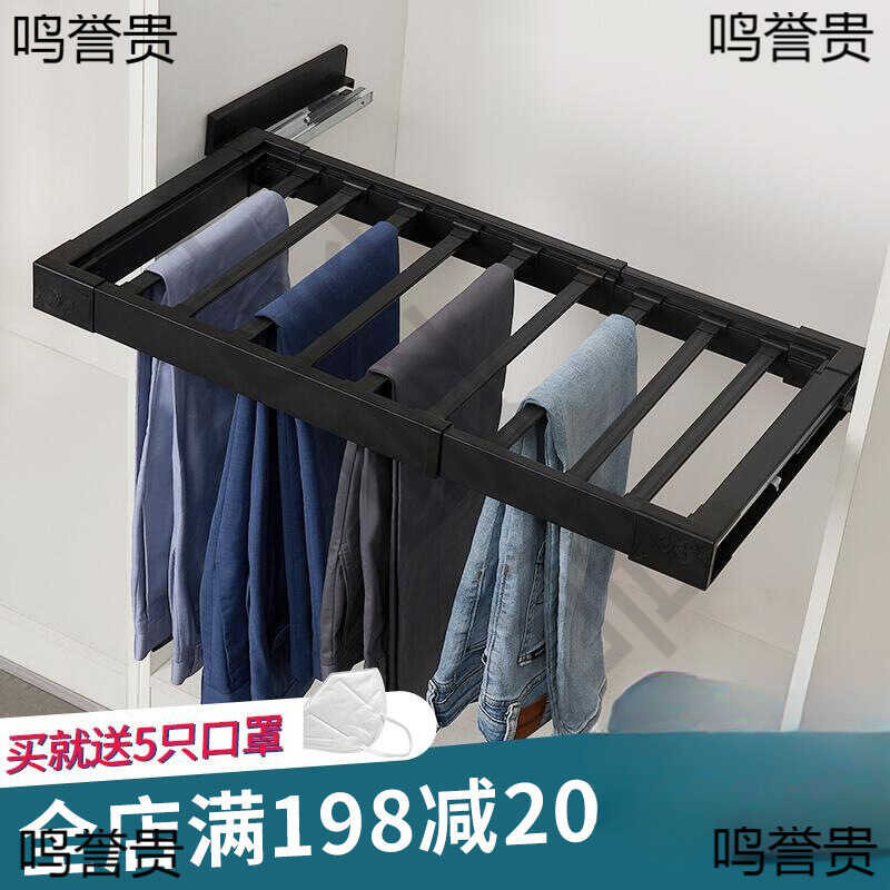 Drawn pants rack, side mounted pants rack, cabinet, sliding wardrobe ...