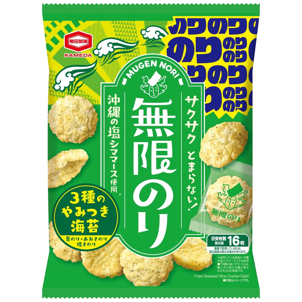 Kameda Kameda Seika Mugen Nori 73g x 12 bags | Shopee Philippines