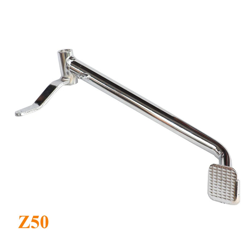 Motorcycle Rear Brake Pedal Arm Lever Foot Brake Ropes Accessory Parts ...