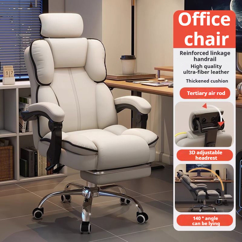 Office Chair Ergonomics Chair Korean Computer Chair Mesh Office Chair ...