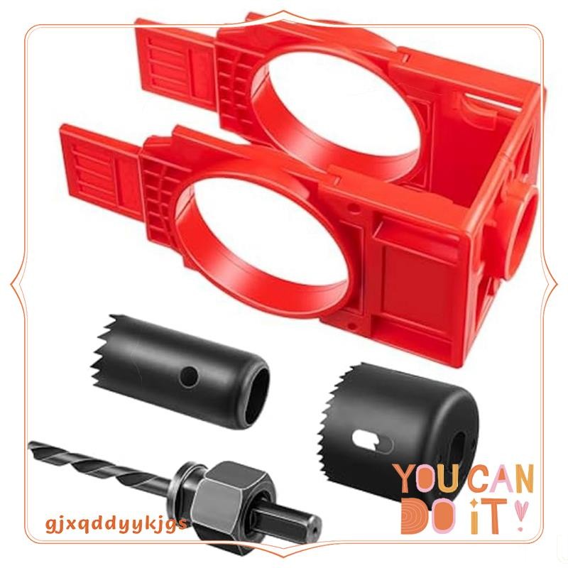 Complete Door Lock Installation Kit – With Jig, Hole Saws & Mandrel, C-Clamp Design, Fits 35mm & 44mm Metal/Wooden Doors