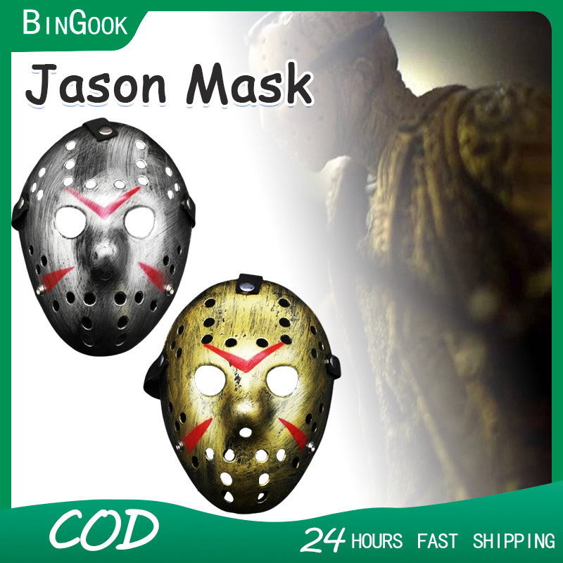 Cool Boy Jason Mask Cosplay Killer Hallowmas Scary Party Mask ...