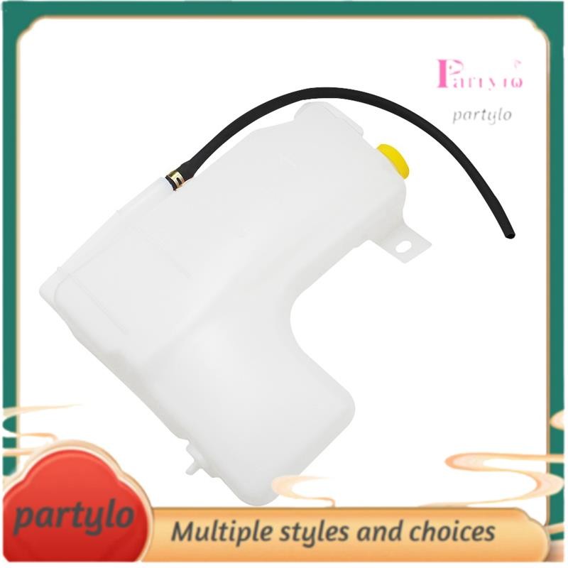 【Fast delivery】Radiator Tank Reserve over Flow Coolant for 1998-2007 ...