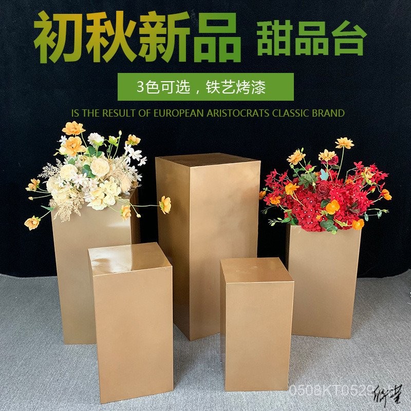 Creative Display Stand Dessert Table Round Column Wine Party Iron Art ...