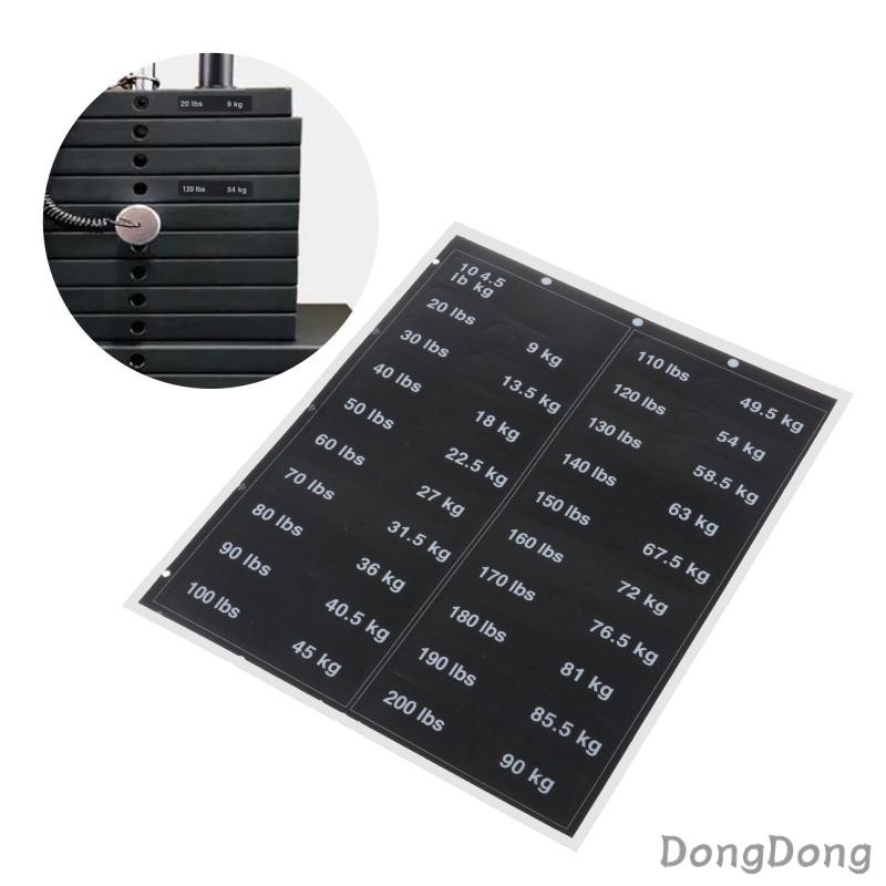 [Dong] Weight Stack Labels 4.5kg to 90kg Weight Block Label Sticker ...