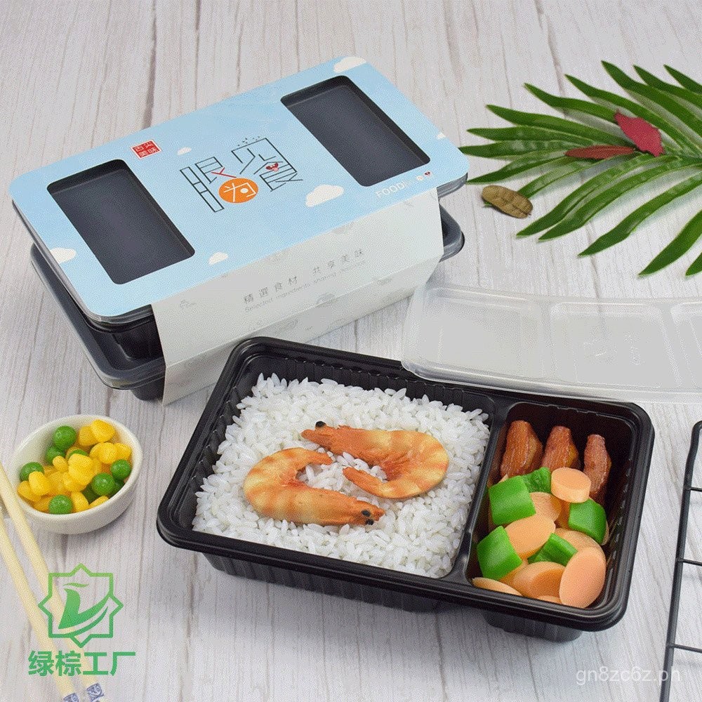 Black Disposable Lunch Box Rectangular Transparent Fast Food Box ...